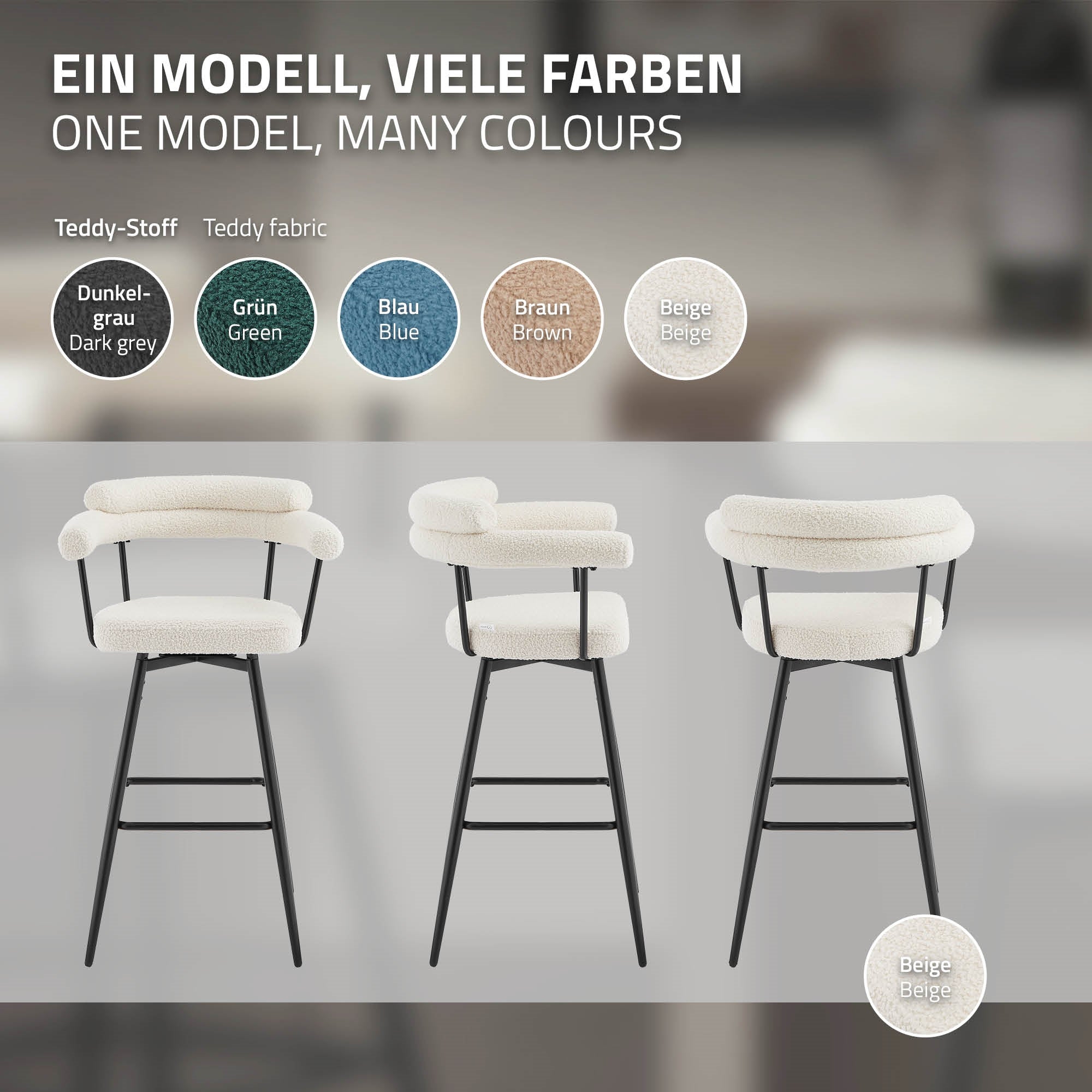 ECD Germany Möbel lot 4 tabourets de bar beiges pivotants 61x103