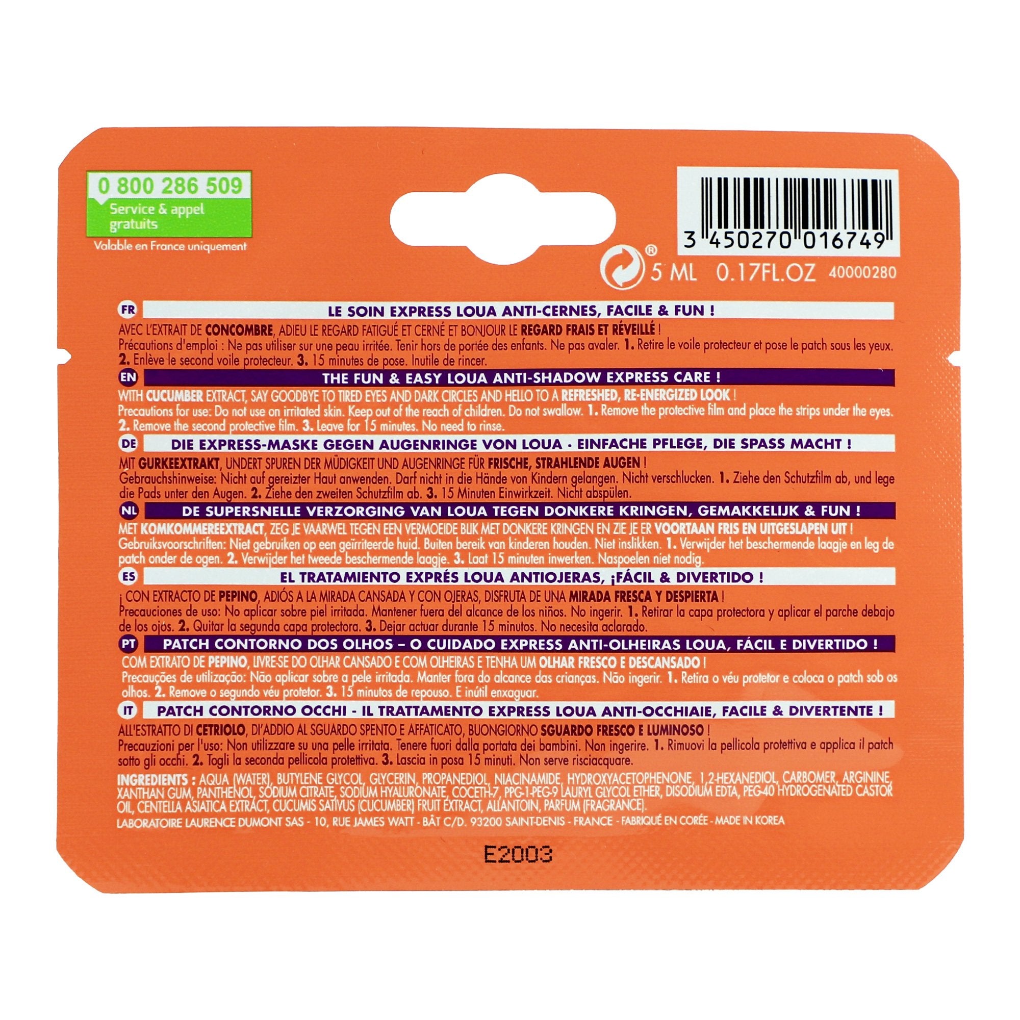 Stokomani Beauté patchs yeux anti-cernes soin visage