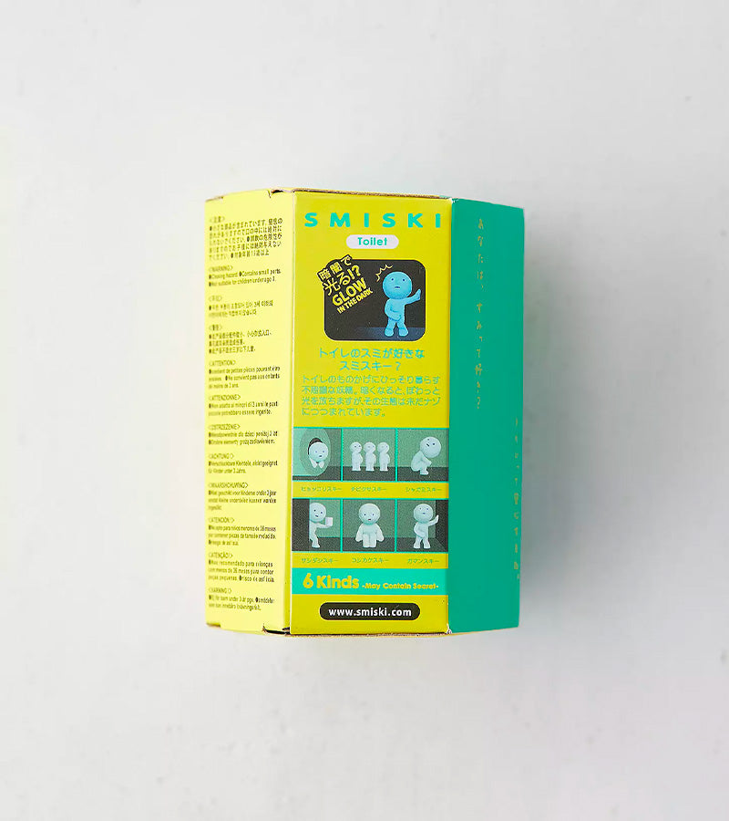 L'avant gardiste Smiski Toilet figurine fluorescente phosphorescente