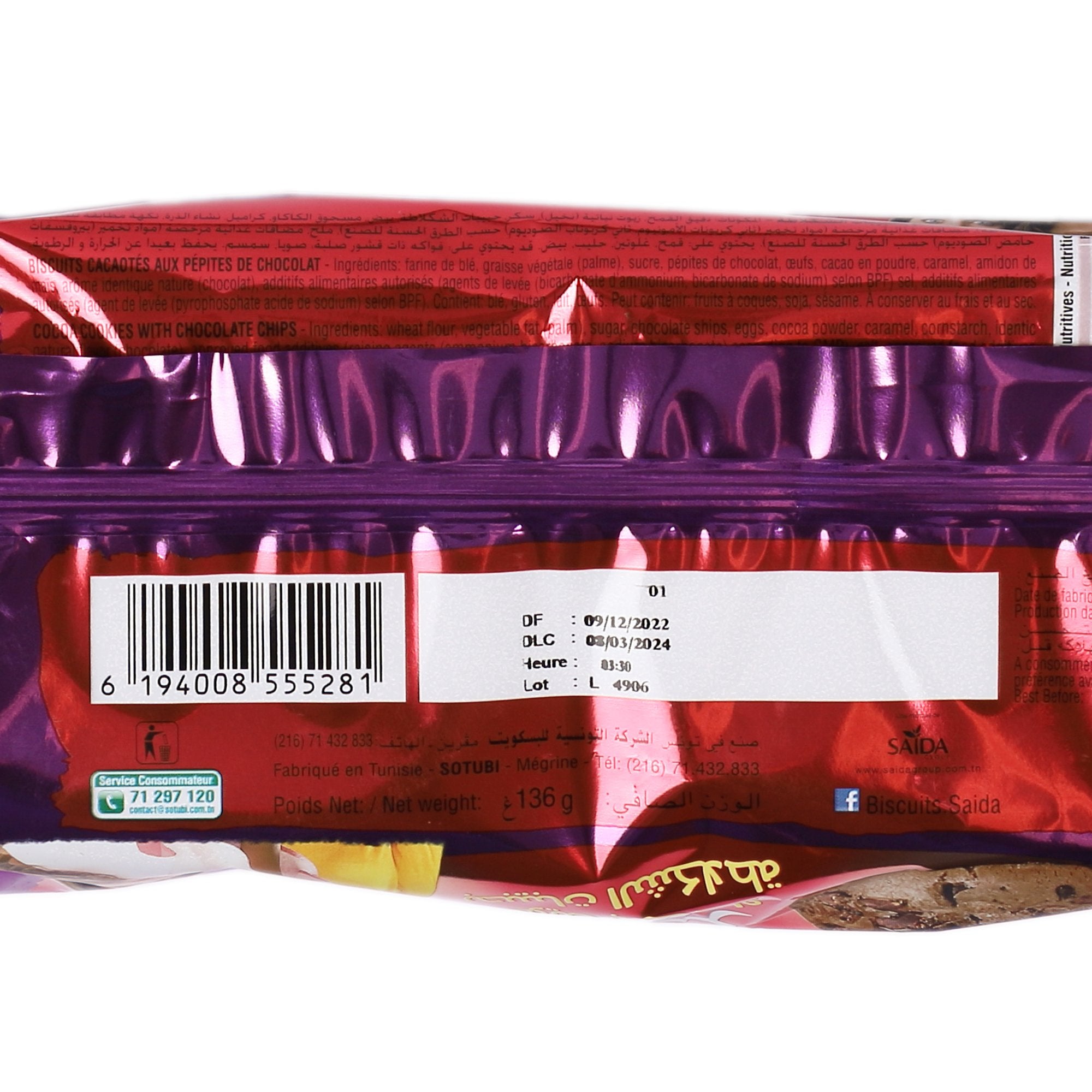 Cookies au chocolat biscuits goûter sachet croustillant maison
