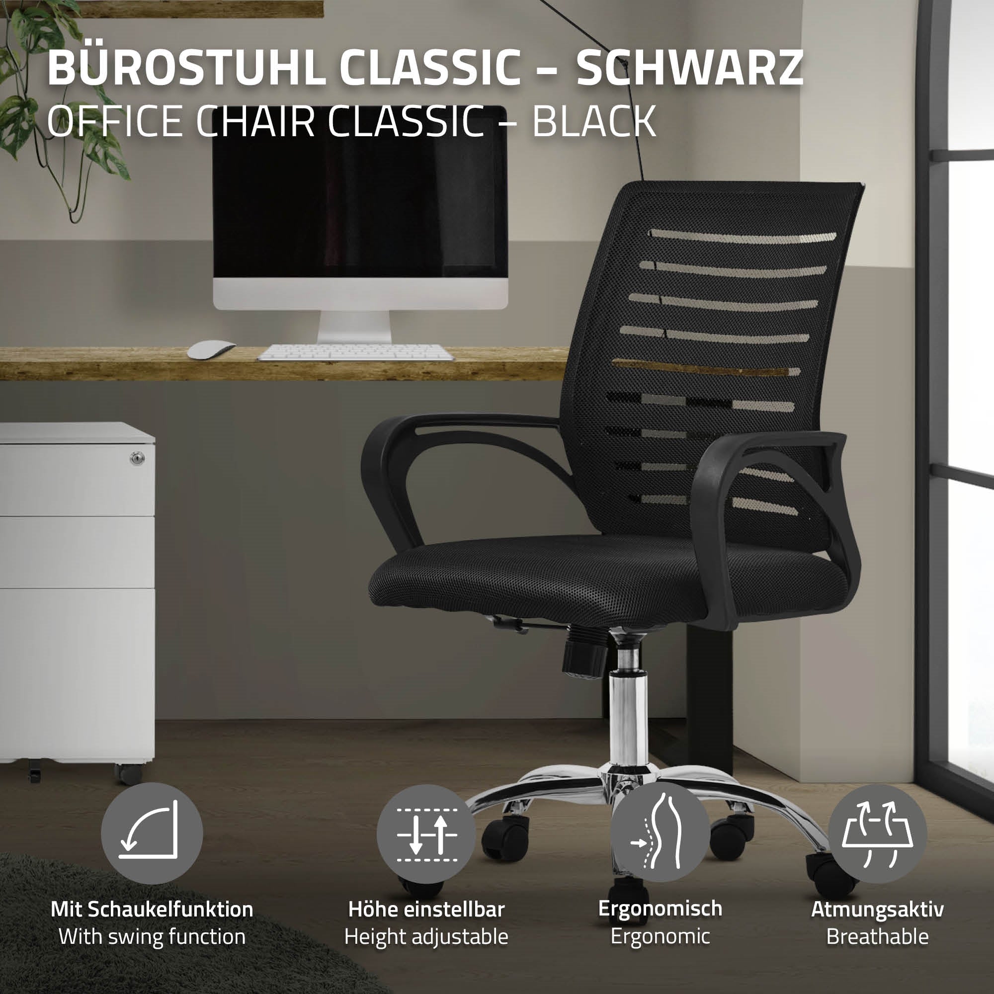 ECD Germany ML-Design chaise bureau ergonomique noir à roulettes