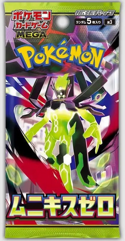 Pokémon Méga M3 booster 5 cartes coréen