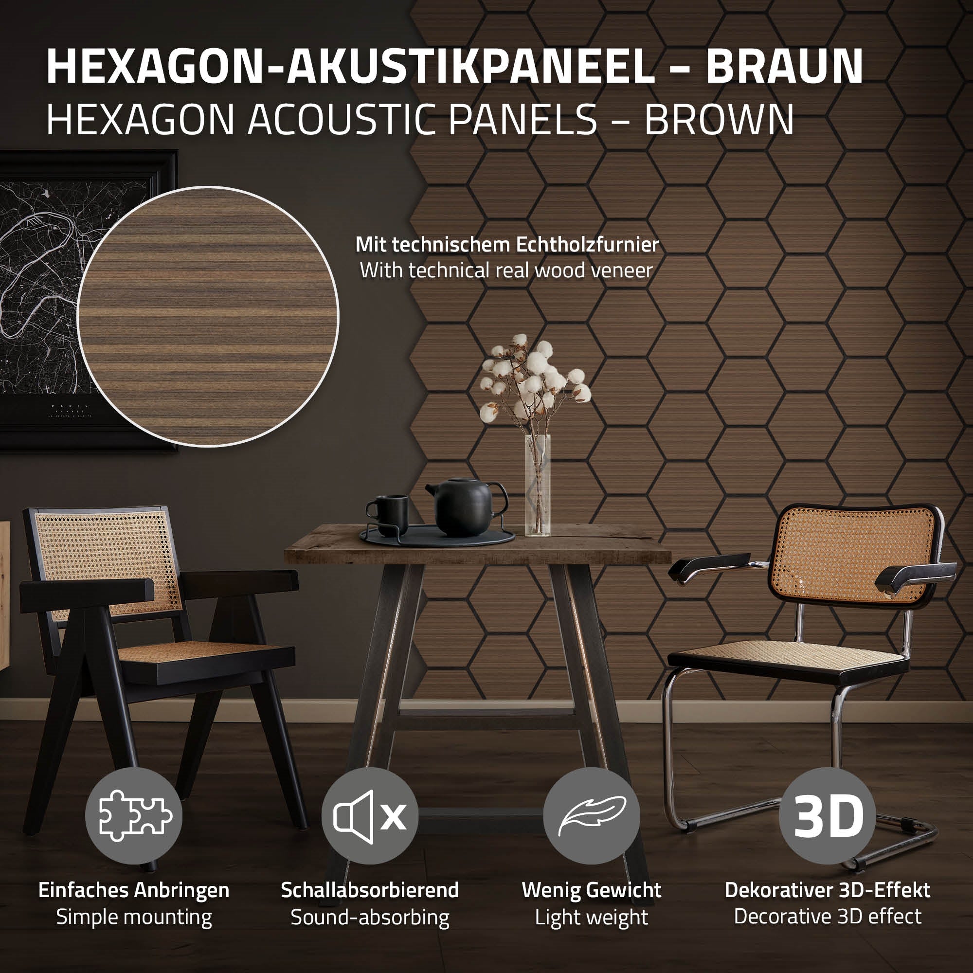 ECD Germany Panneau Acoustique Nid d'Abeille Brun 1 m²