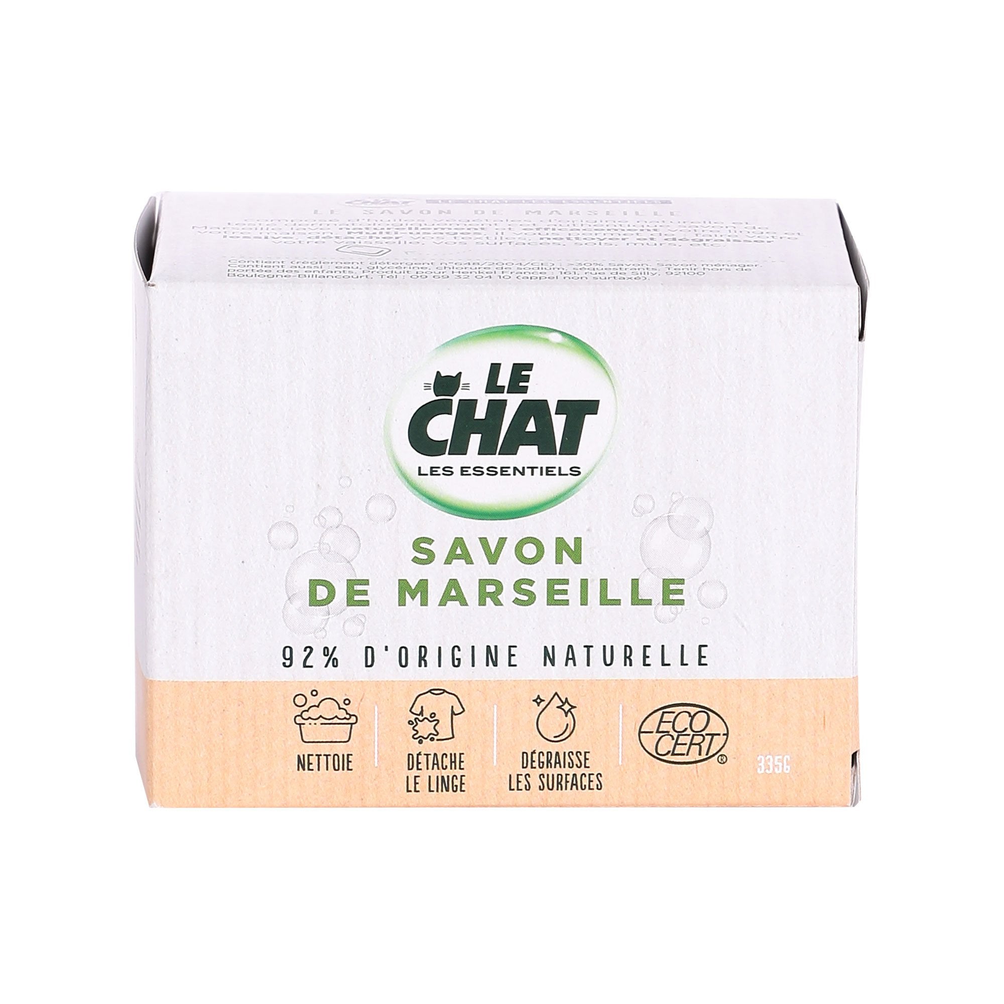 Stokomani Beauté Savon de Marseille Ecocert solide