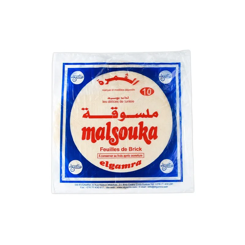 Stokomani Épicerie feuilles de brick Malsouka croustillantes