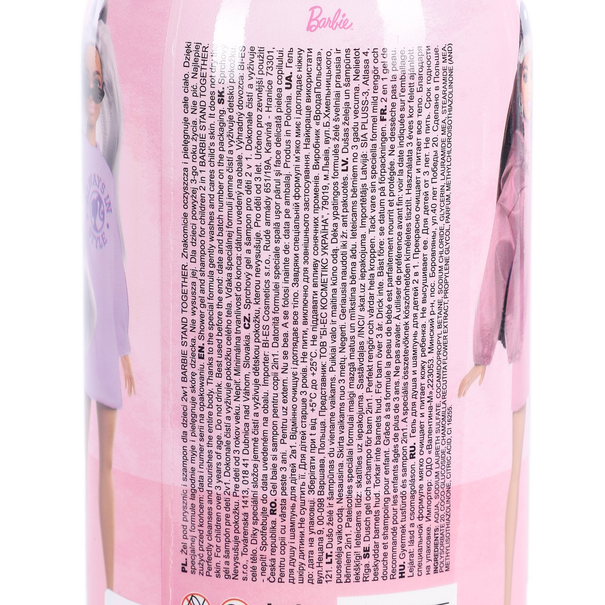 Stokomani Barbie Stand Together gel douche 2 en 1 enfant