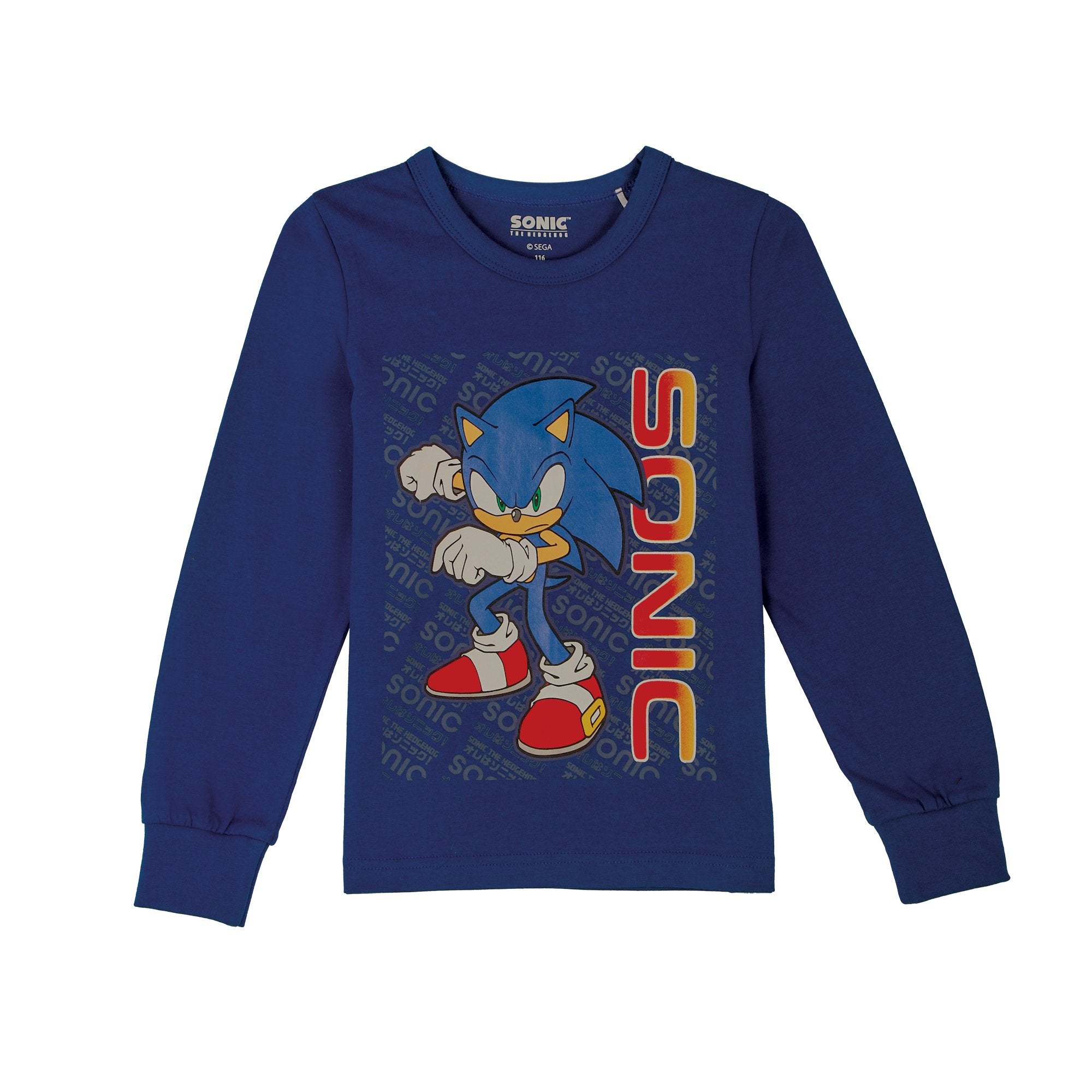 Stokomani Pyjama Jersey Bas Resserré 4/8A Bleu Enfant