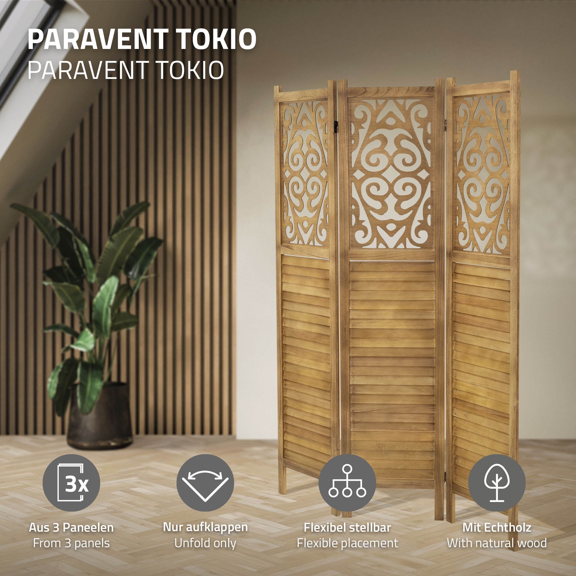 ECD Möbel Sapporo paravent 3 panneaux beige bois pliable