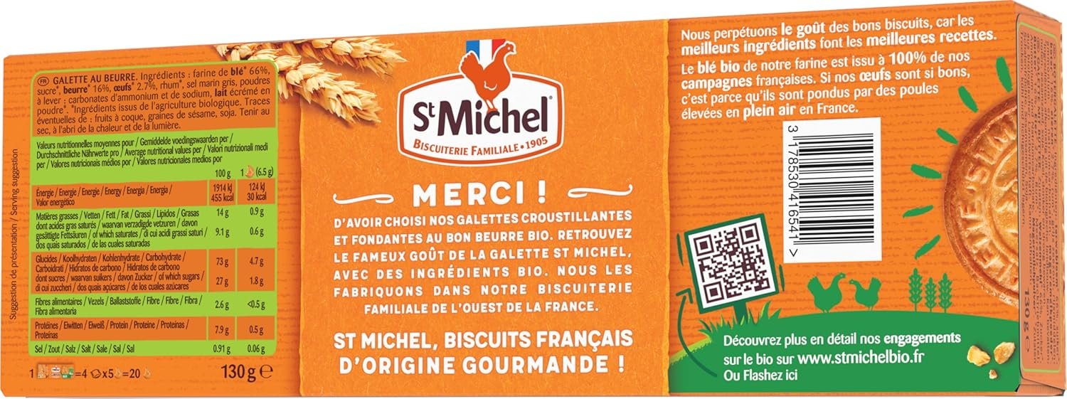 Galettes au bon beurre BIO 4 sachets de 5 biscuits pur beurre