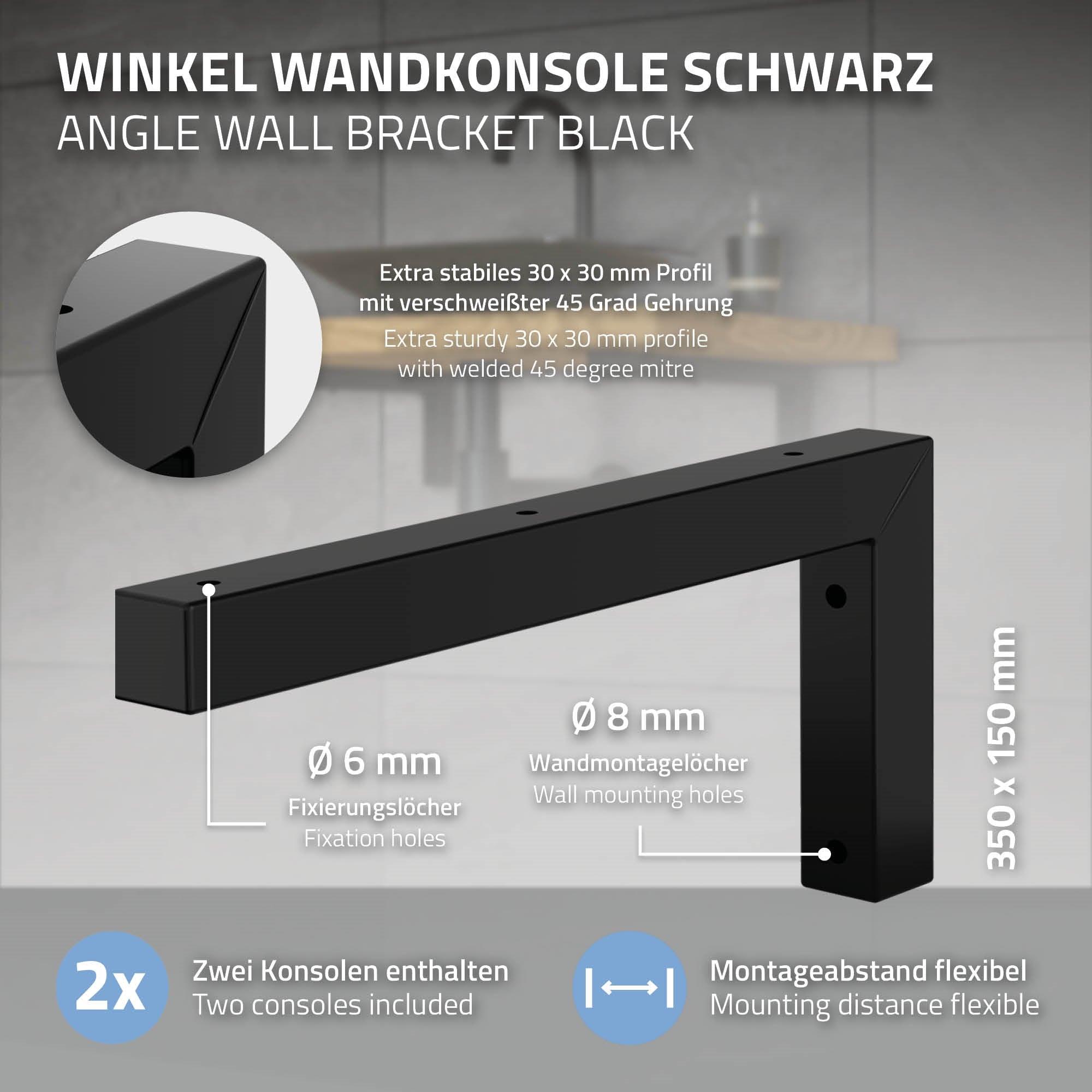 ECD Germany Möbel Équerre murale 350x150 mm noir acier lot 2
