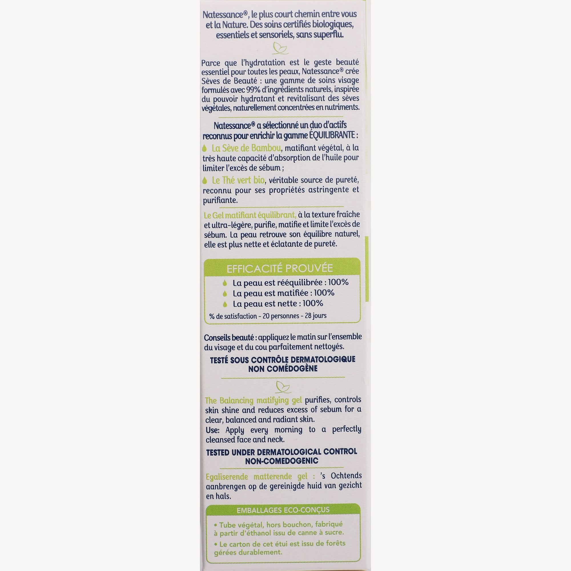 Natessance gel matifiant bambou thé vert bio visage