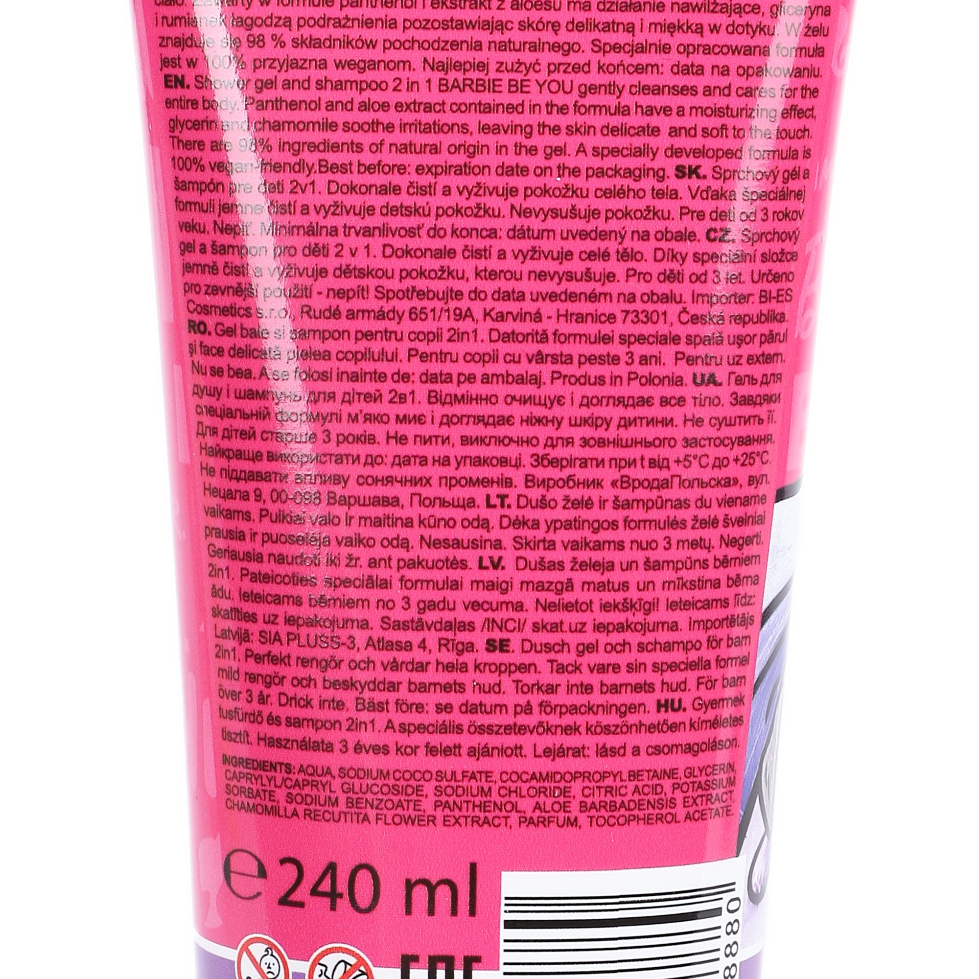 Barbie Be You gel douche enfant fille