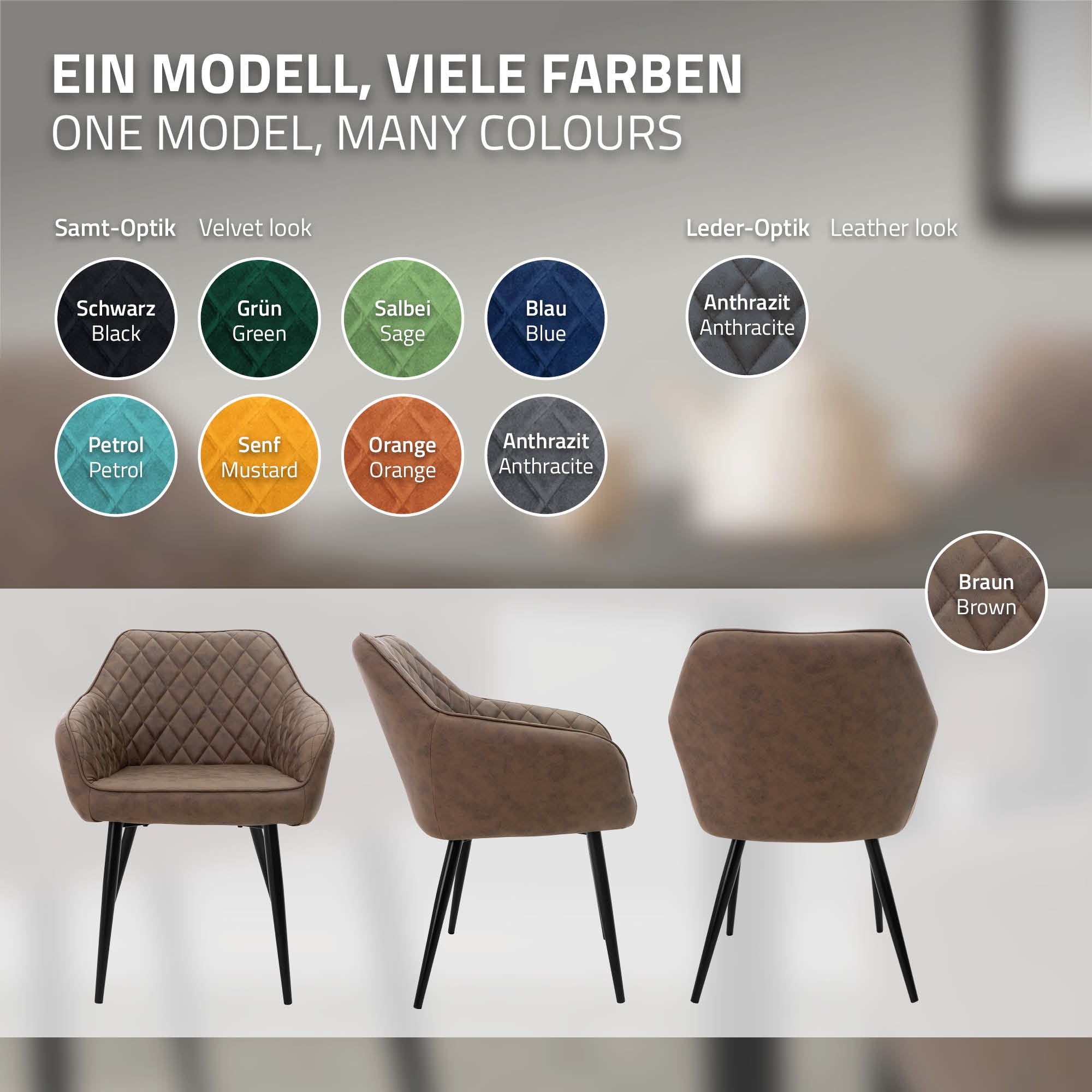 ECD Germany Möbel chaise salle à manger marron similicuir lot de 4