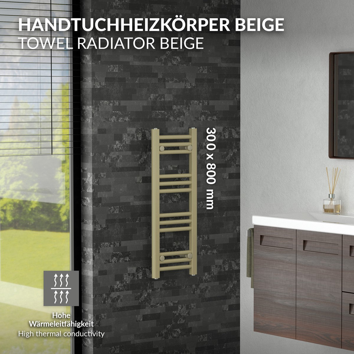 ECD Germany Heizungen radiateur Sahara 300x800 beige serviettes