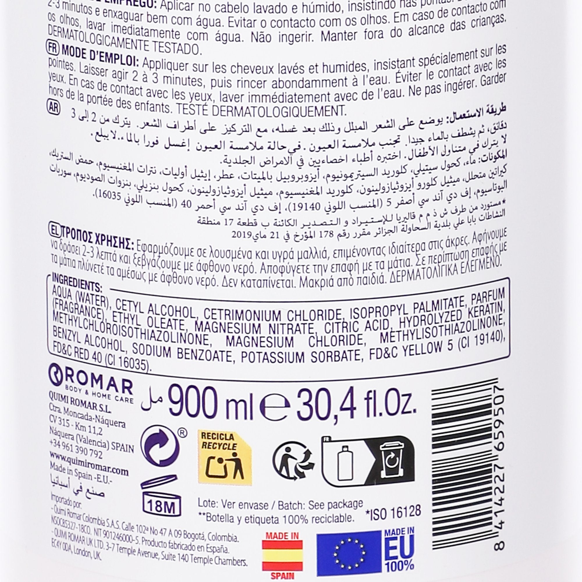 Stokomani shampoing pro kératine cheveux soin lissant