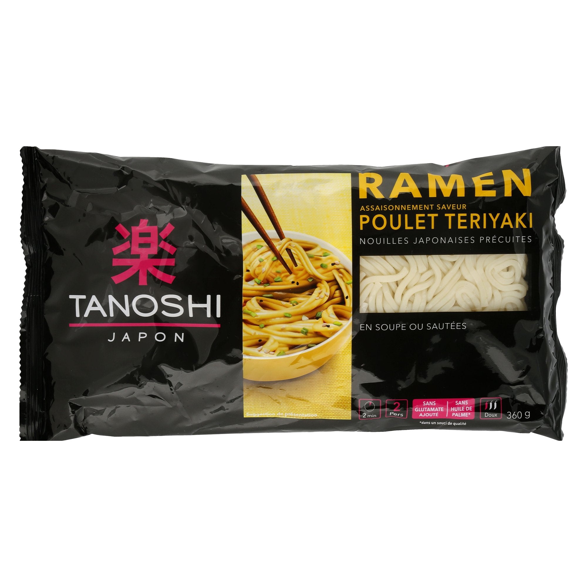 Stokomani nouilles japonaises ramen poulet précuites