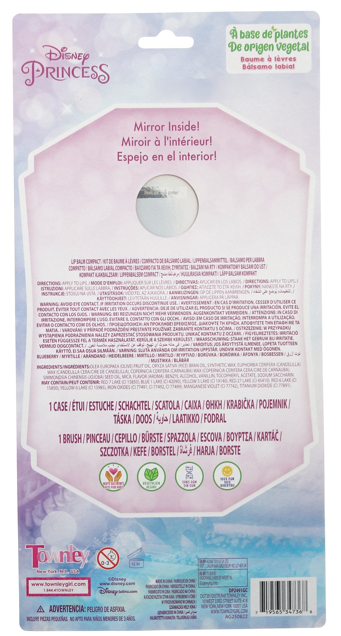 Stokomani palette baume à lèvres enfant fille