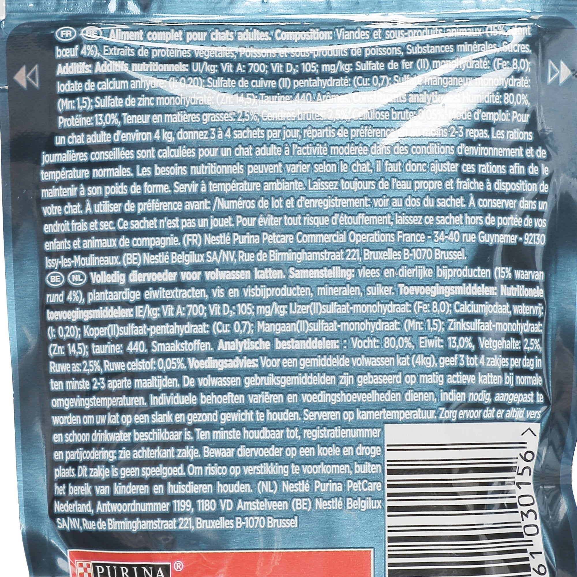 Stokomani Mini filets sauce bœuf pâtée chat