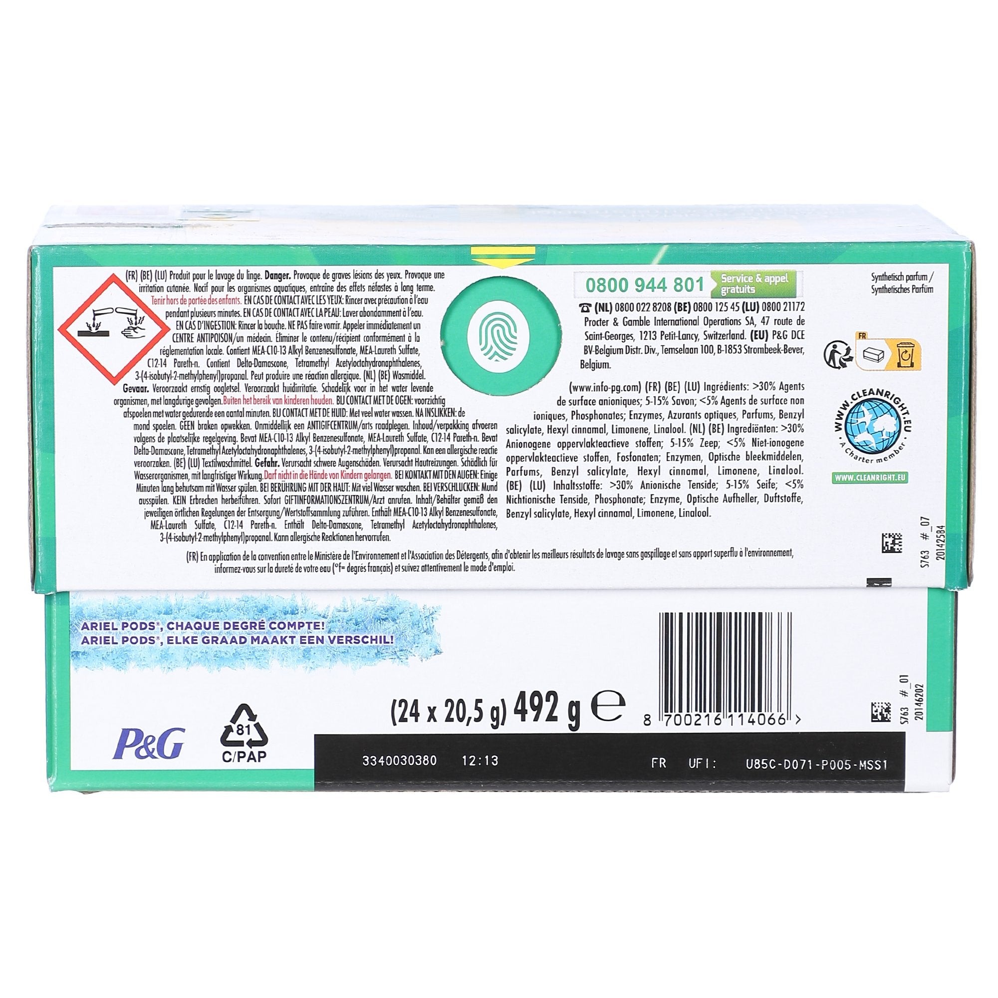 Stokomani Maison 24 capsules lessive 3 en 1 Morning dew