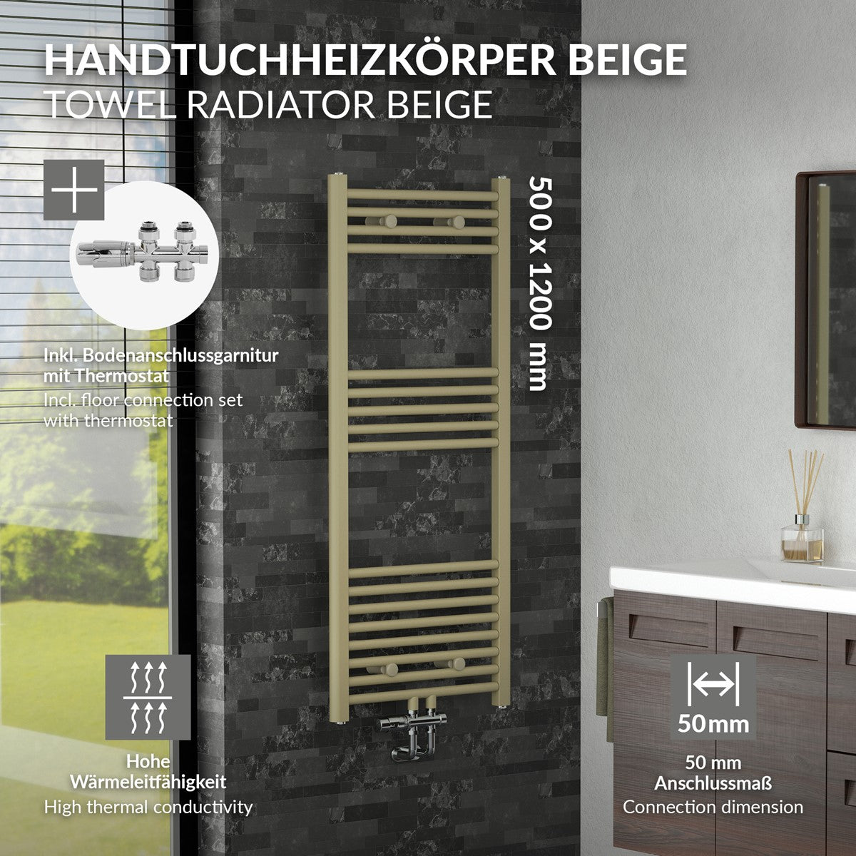 ECD Germany Sahara sèche-serviettes beige 500x1200 mm droit