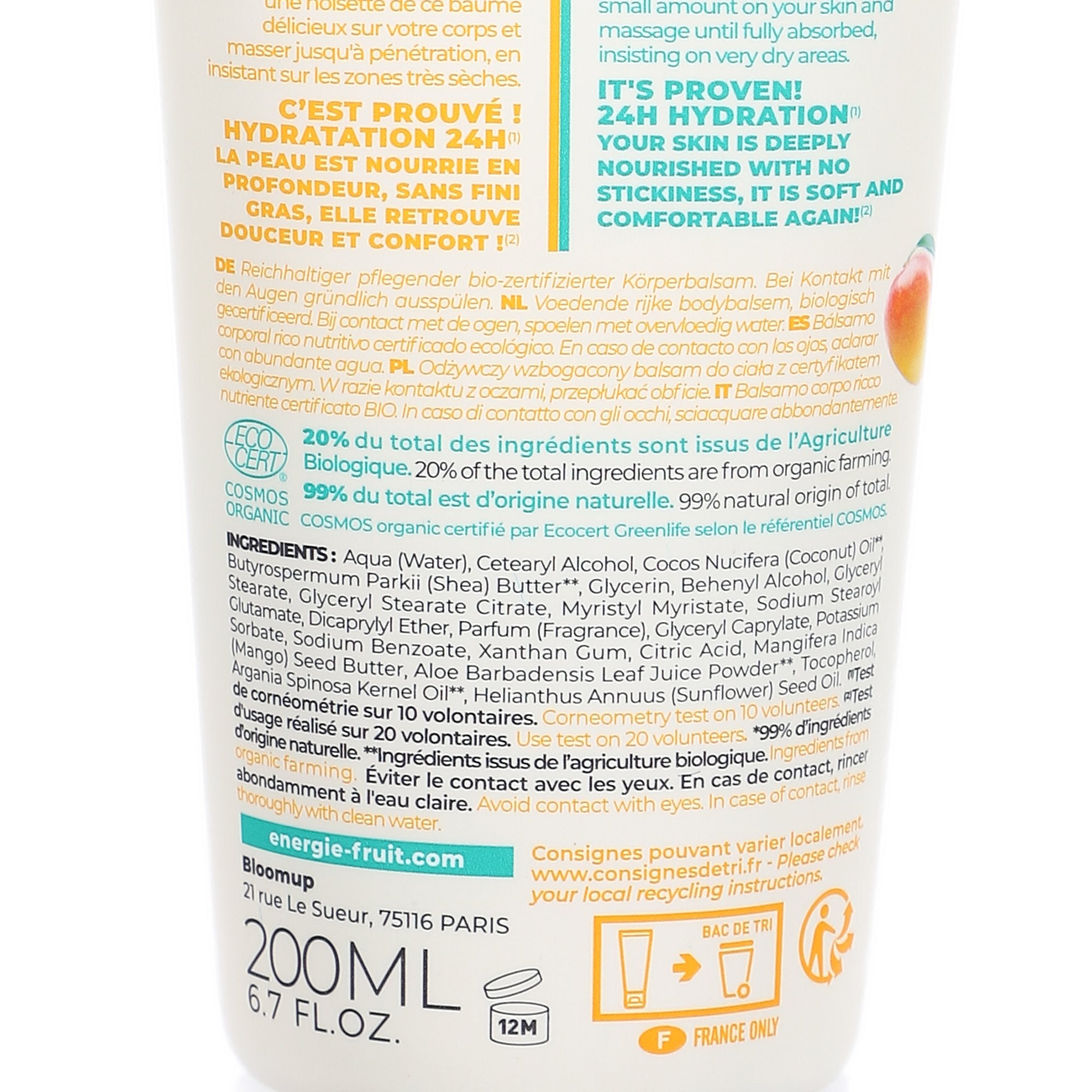Stokomani Beauté beurre nourrissant mangue argan