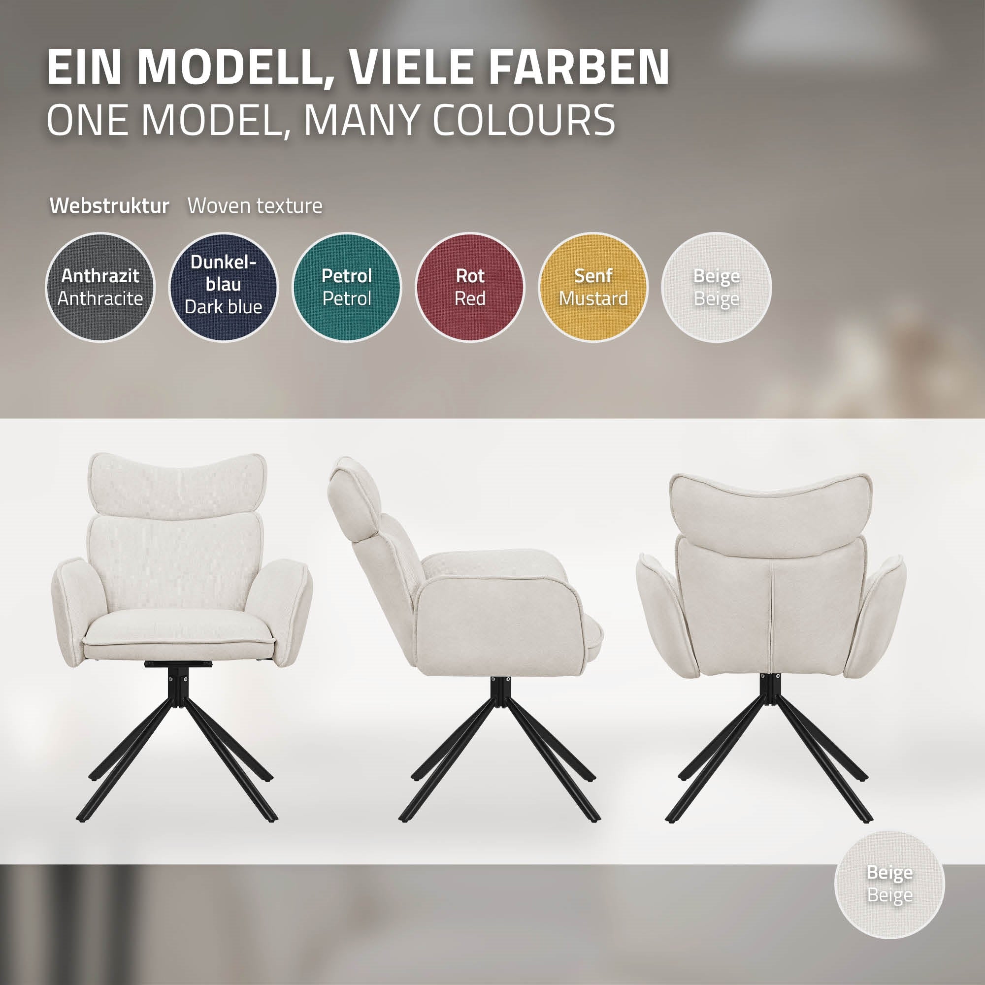 ECD Germany Möbel chaise pivotante beige lot 2 tissu 120 kg