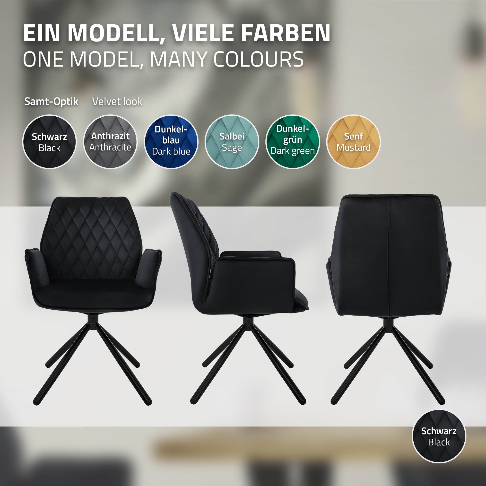 ECD Germany Möbel chaise pivotante velours noir 180°