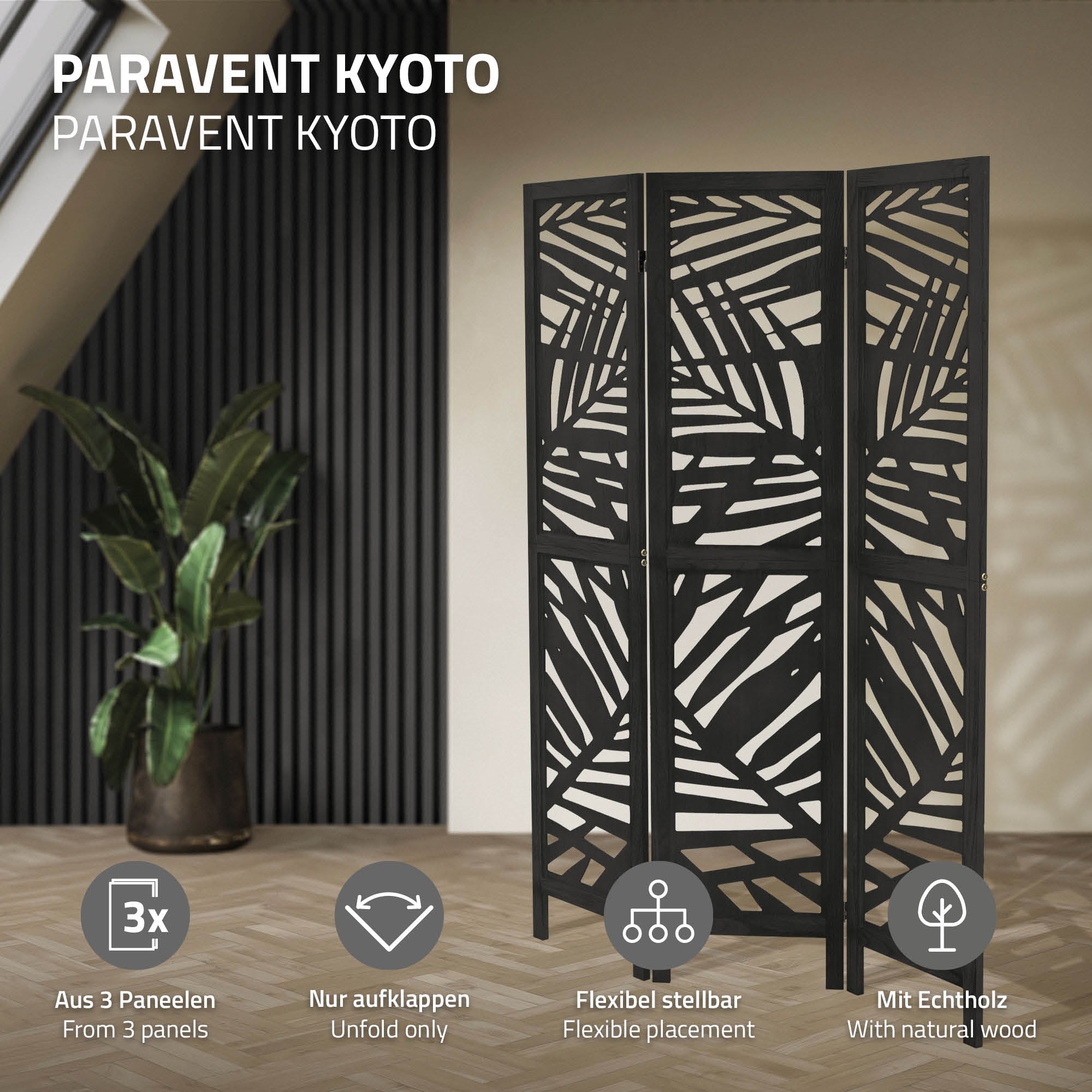 ECD Germany Kyoto paravent bois noir 3 volets 170x121 cm