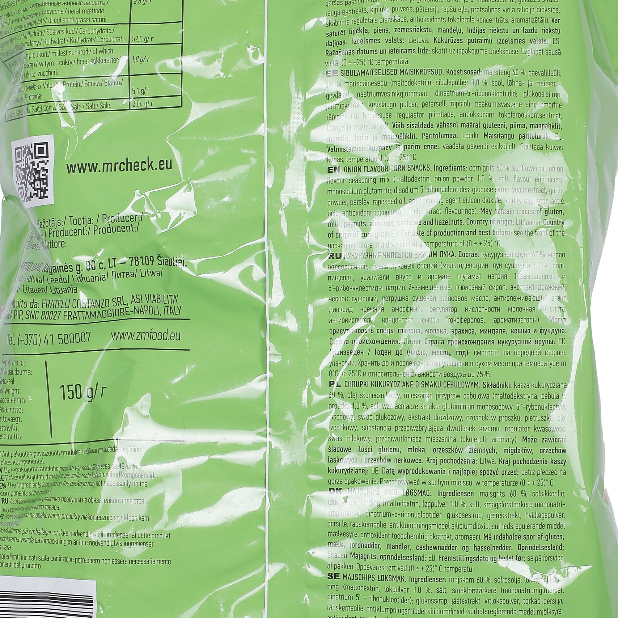 Stokomani Épicerie sachet rings saveur oignon