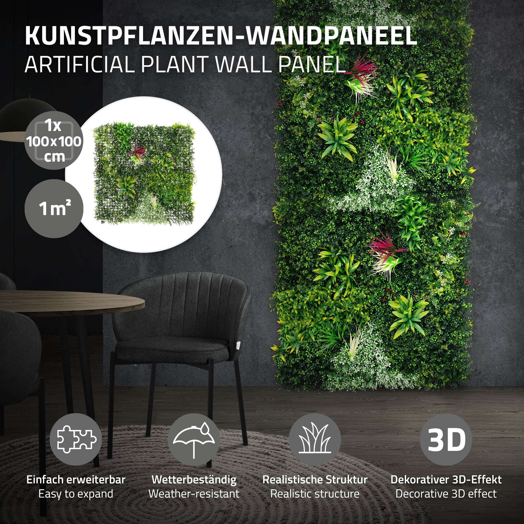 ECD Germany Haus panneau végétal 100x100cm Jungle Mix UV