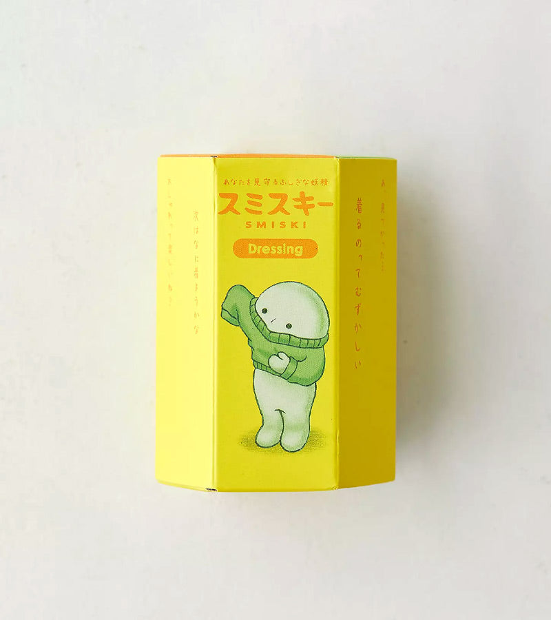 L'avant gardiste Smiski Dressing figurine fluorescente série