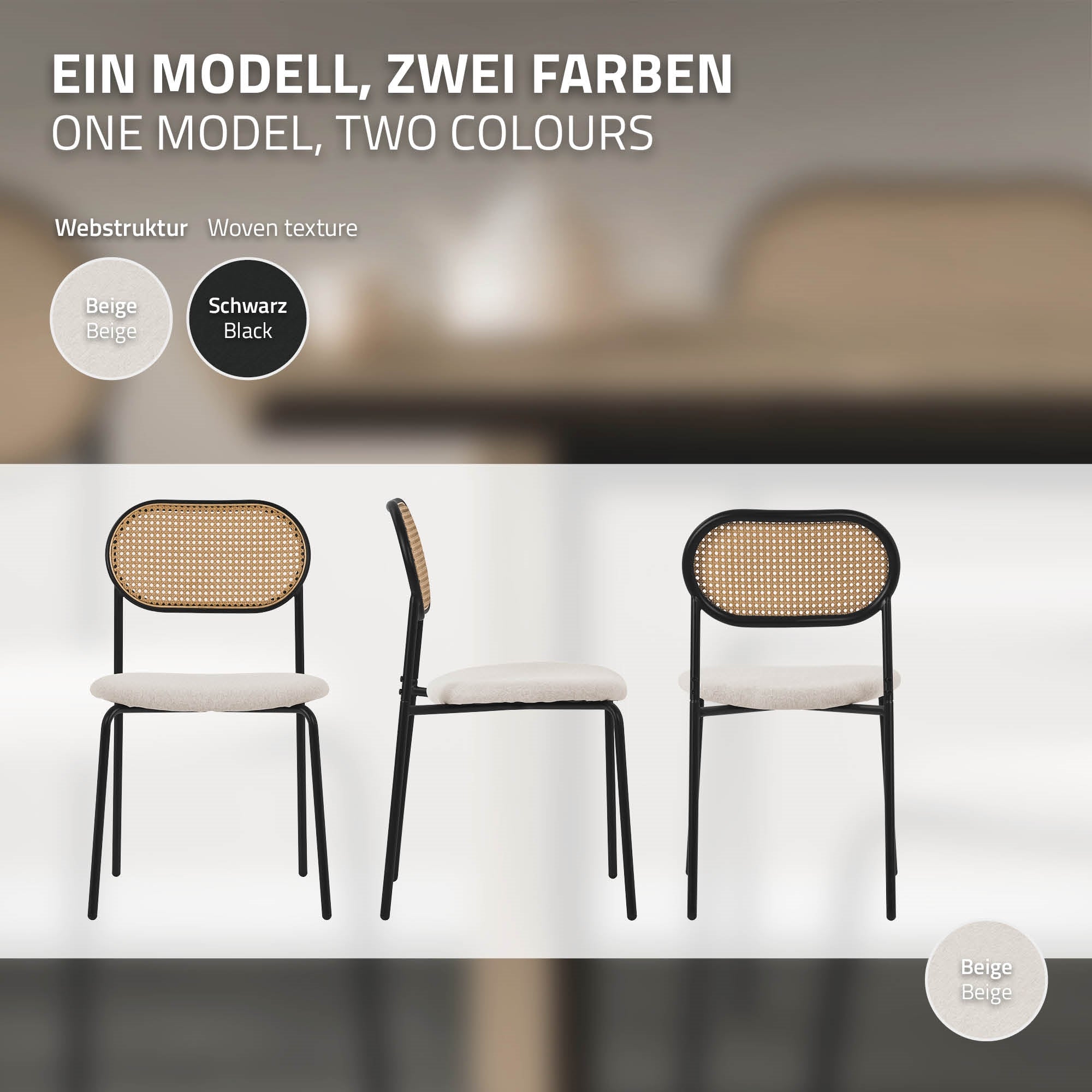 ECD Germany ML-Design chaise salle à manger beige rotin lot de 2