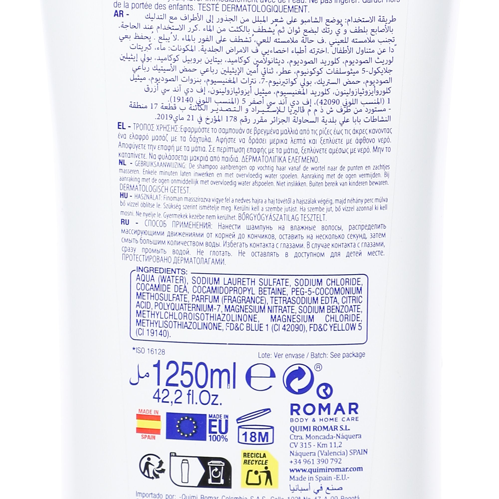 Stokomani Dermo Care Gel douche peau douce