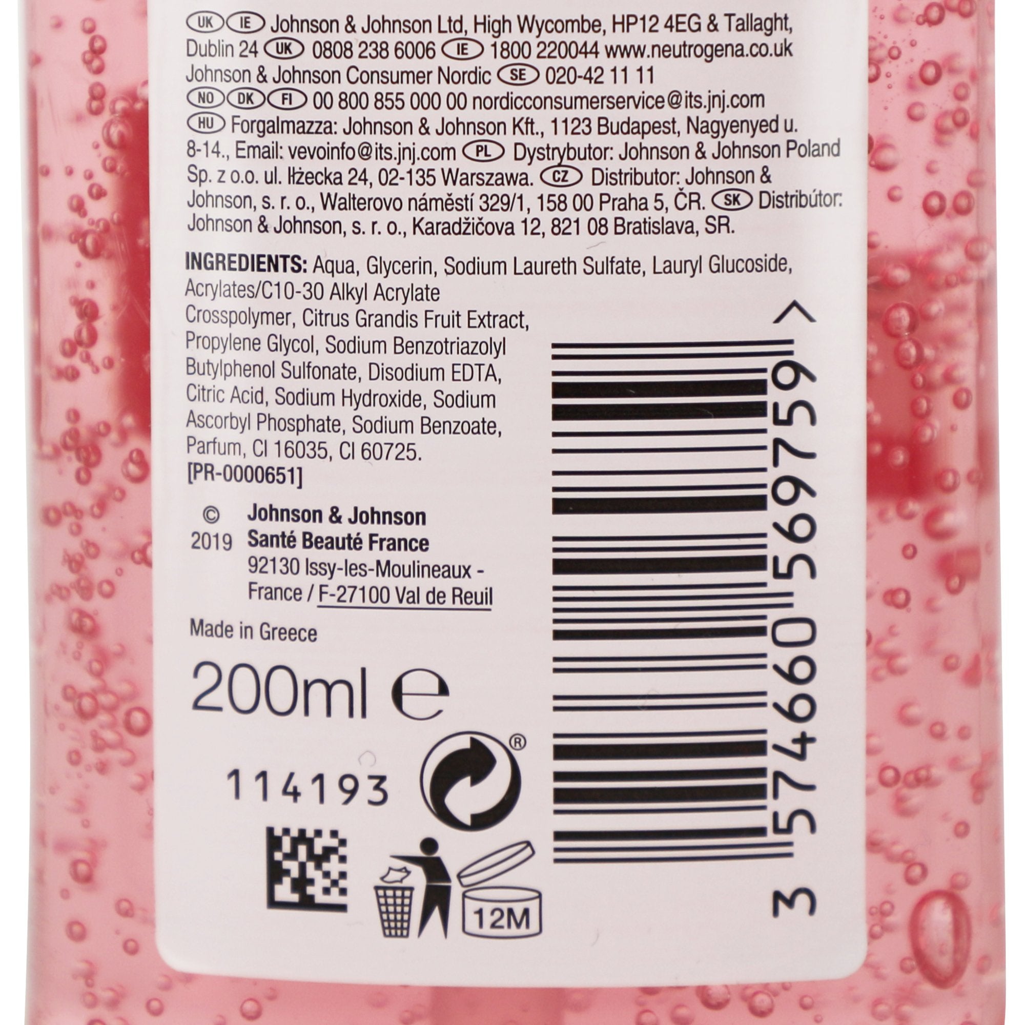 Stokomani Beauté Gel nettoyant pamplemousse rose purifiant