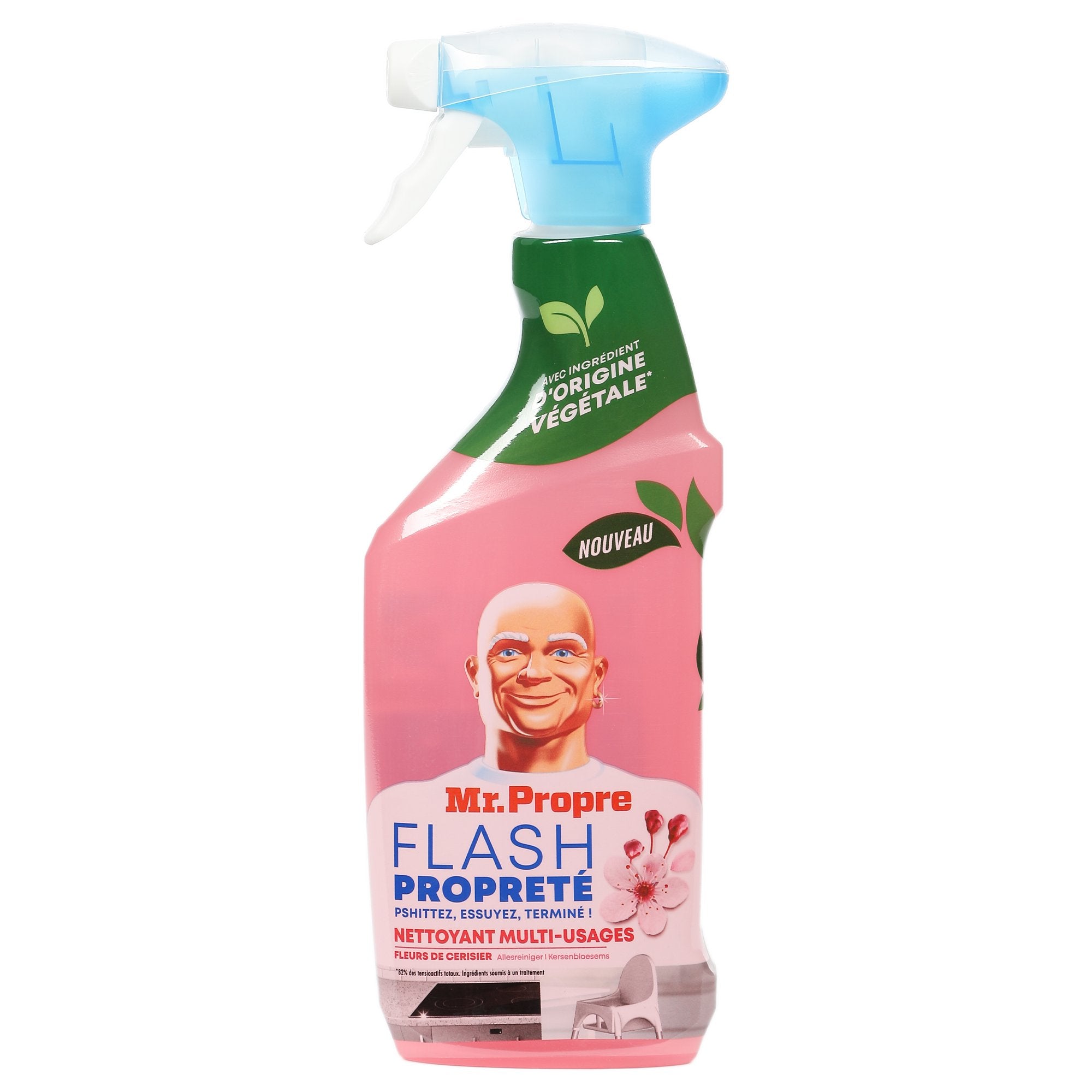Pistolet Nettoyant Multi-Usage Fleurs de Cerisier