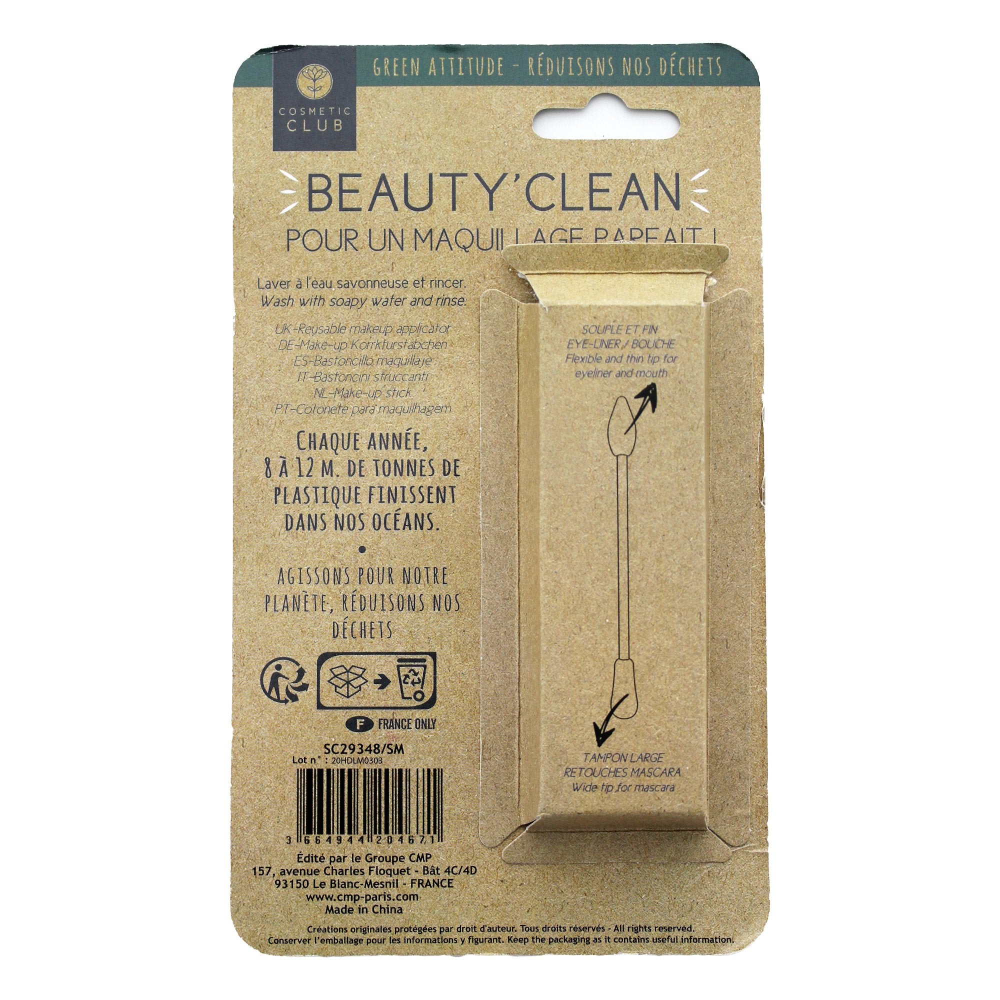 Stokomani Beauté coton-tige silicone blanc x2 réutilisable