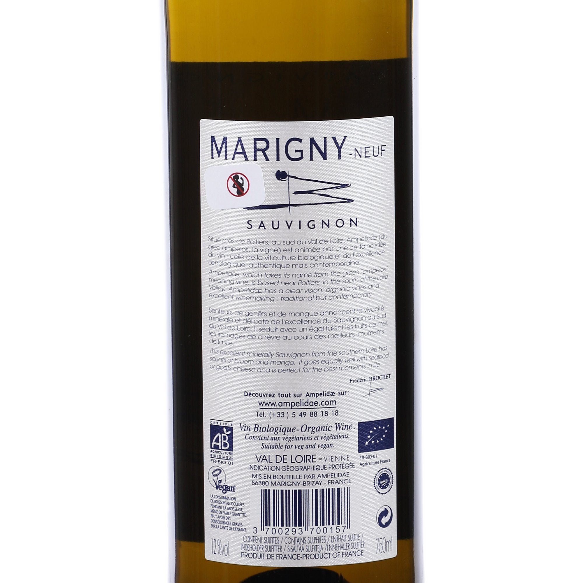 Marigny Neuf IGP 2019 vin rouge 12% bouteille