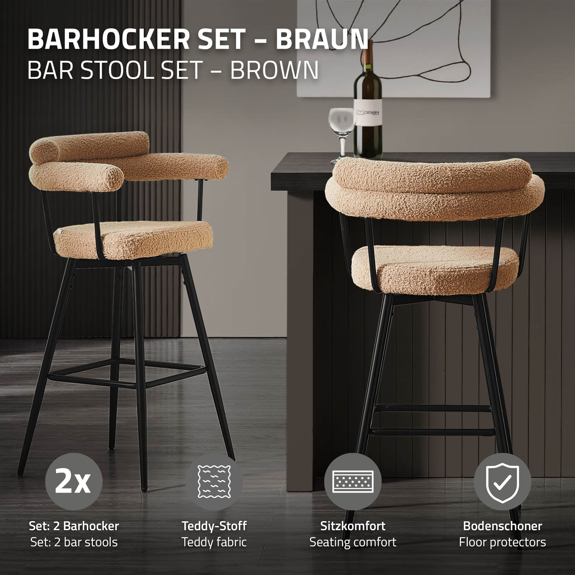 ECD Germany ML-Design tabouret de bar pivotant beige lot 2