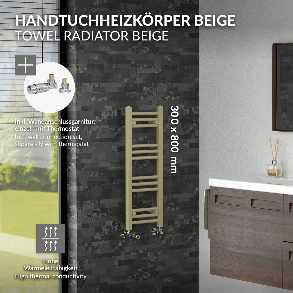 LuxeBath Sahara sèche-serviette acier beige 300x800 mm