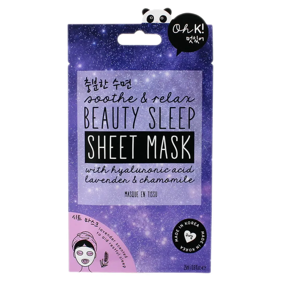 Stokomani Beauté masque tissu visage lavande 1 dose