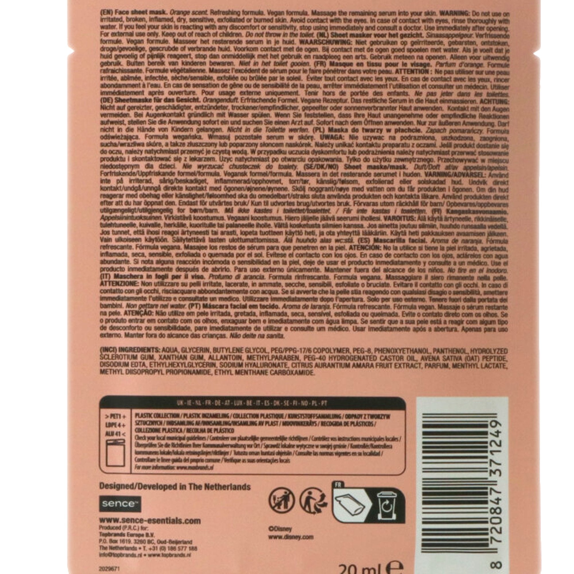 Stokomani Beauté Masque tissu visage Mickey Minnie soin