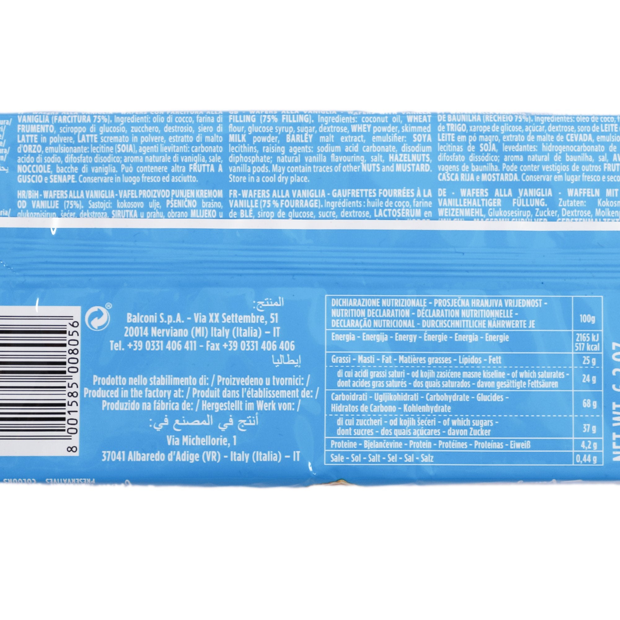 Stokomani Épicerie gaufrettes vanille goûter