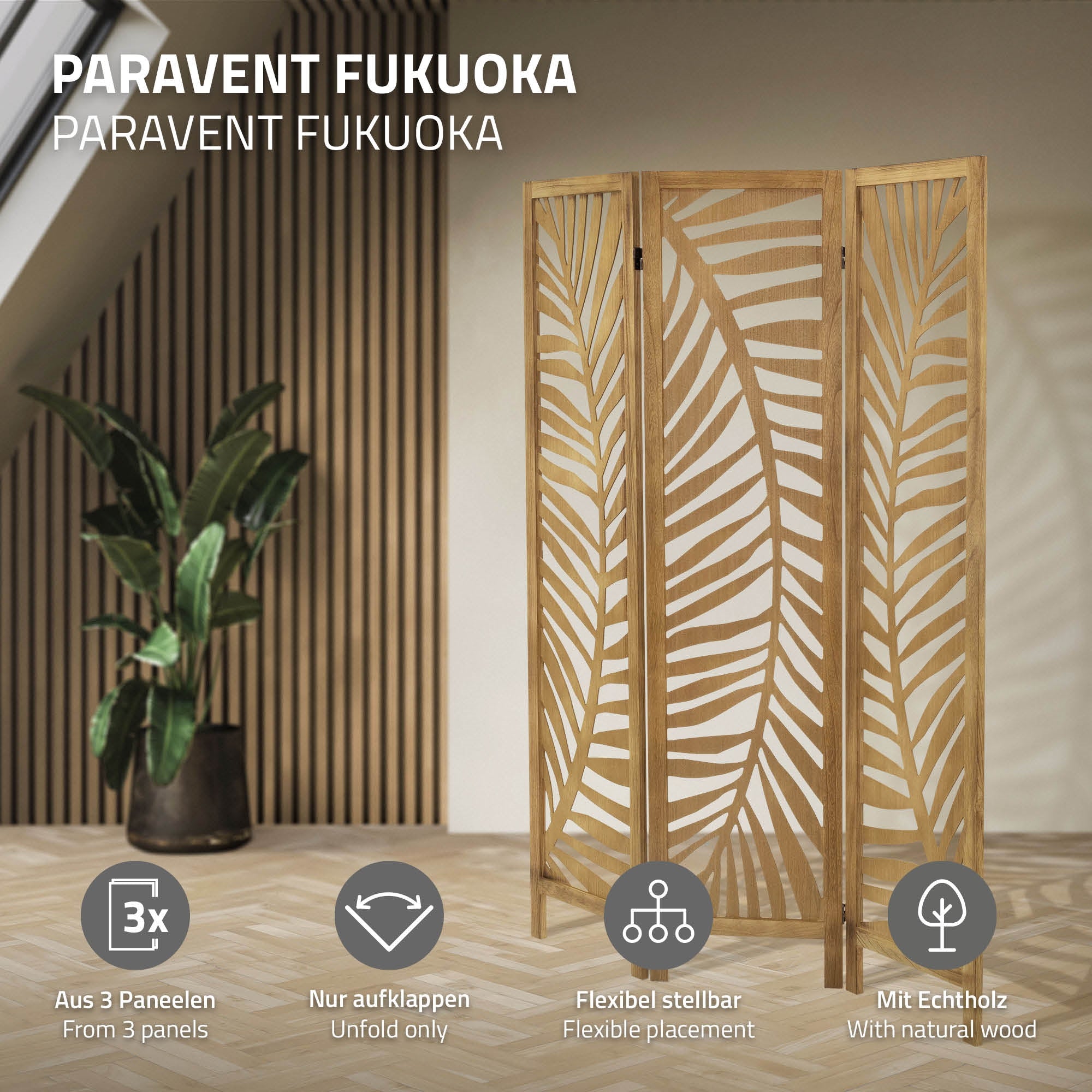 ECD Germany Möbel paravent Fukuoka marron 170x121 cm