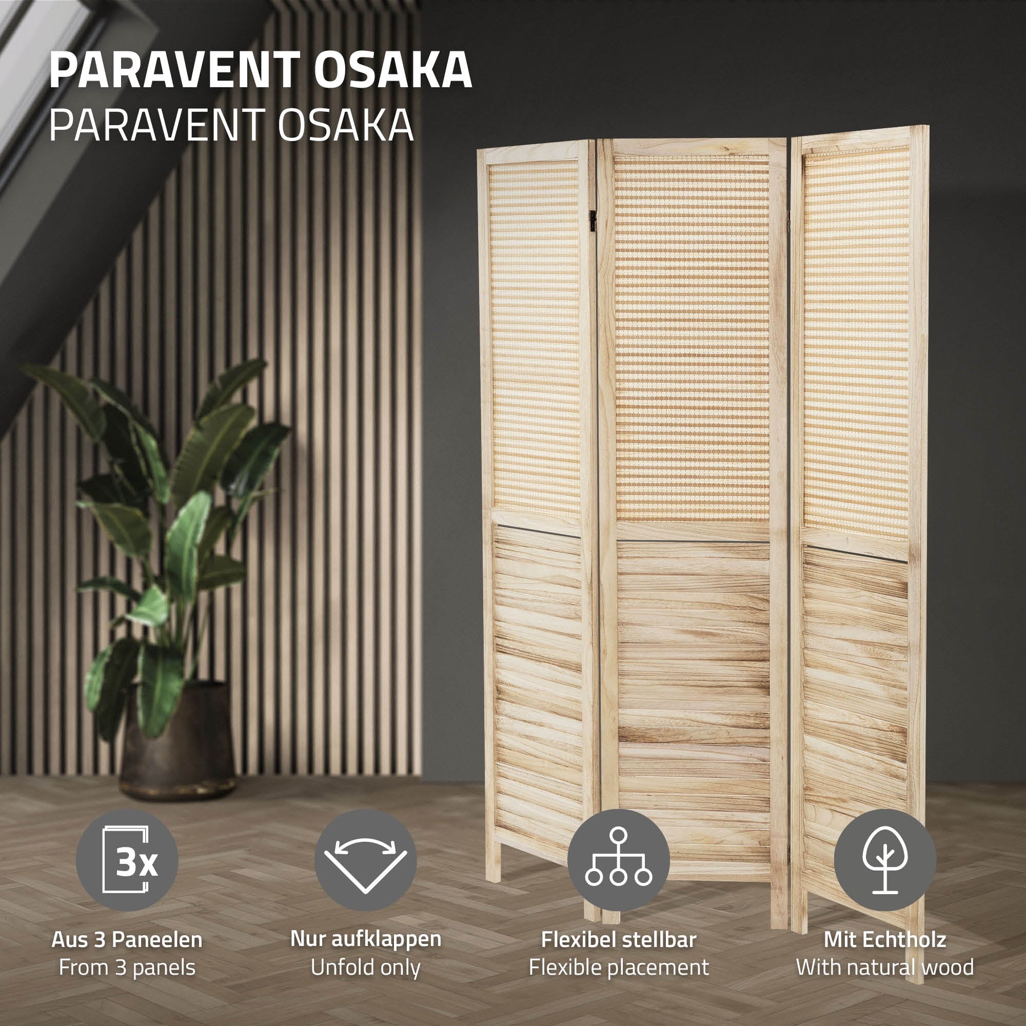 ECD Germany Möbel paravent bois 3 panneaux beige Osaka 170x121