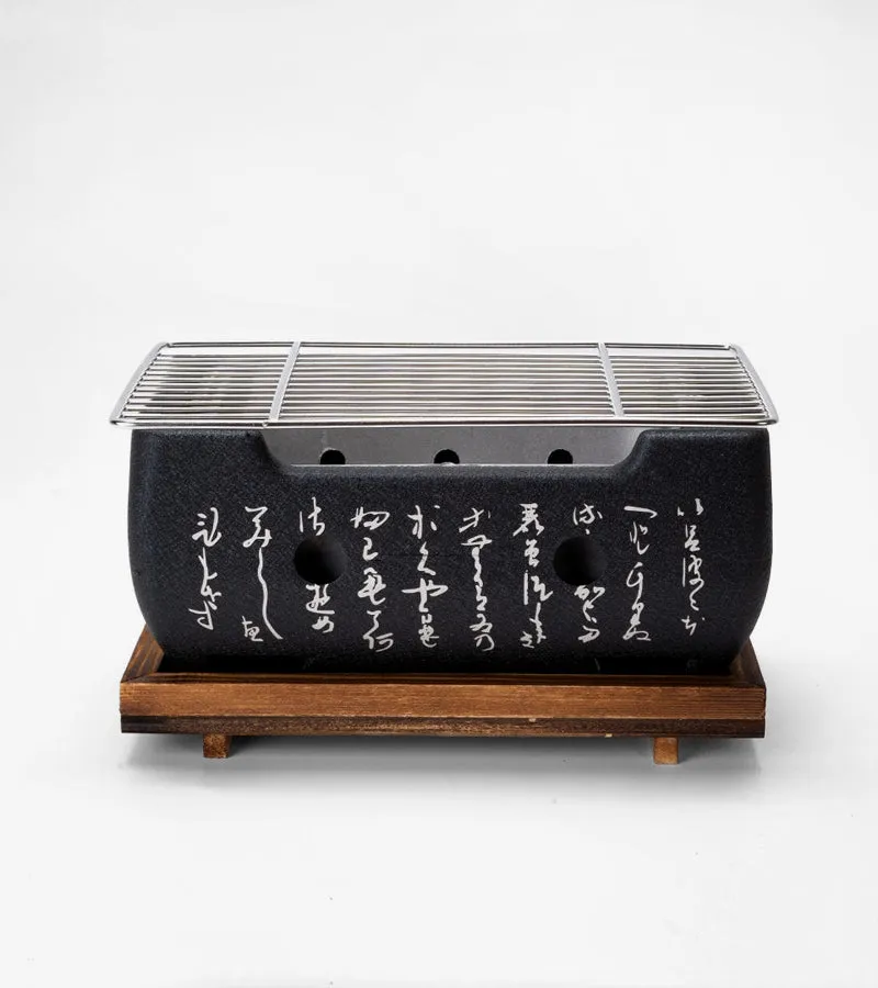 L'avant gardiste barbecue japonais authentique de table portable