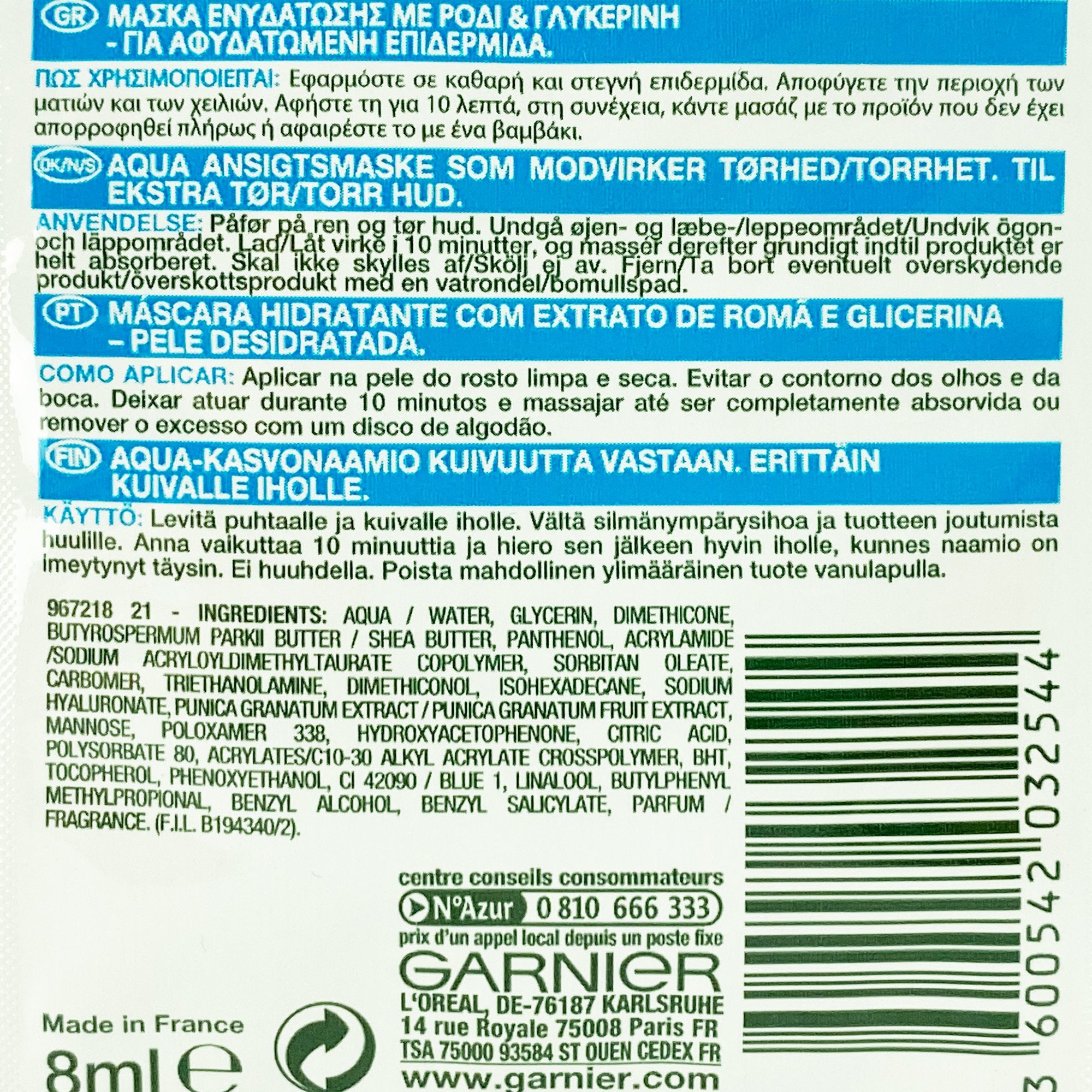 Stokomani Beauté et bien-être Masque hydratant grenade visage gel