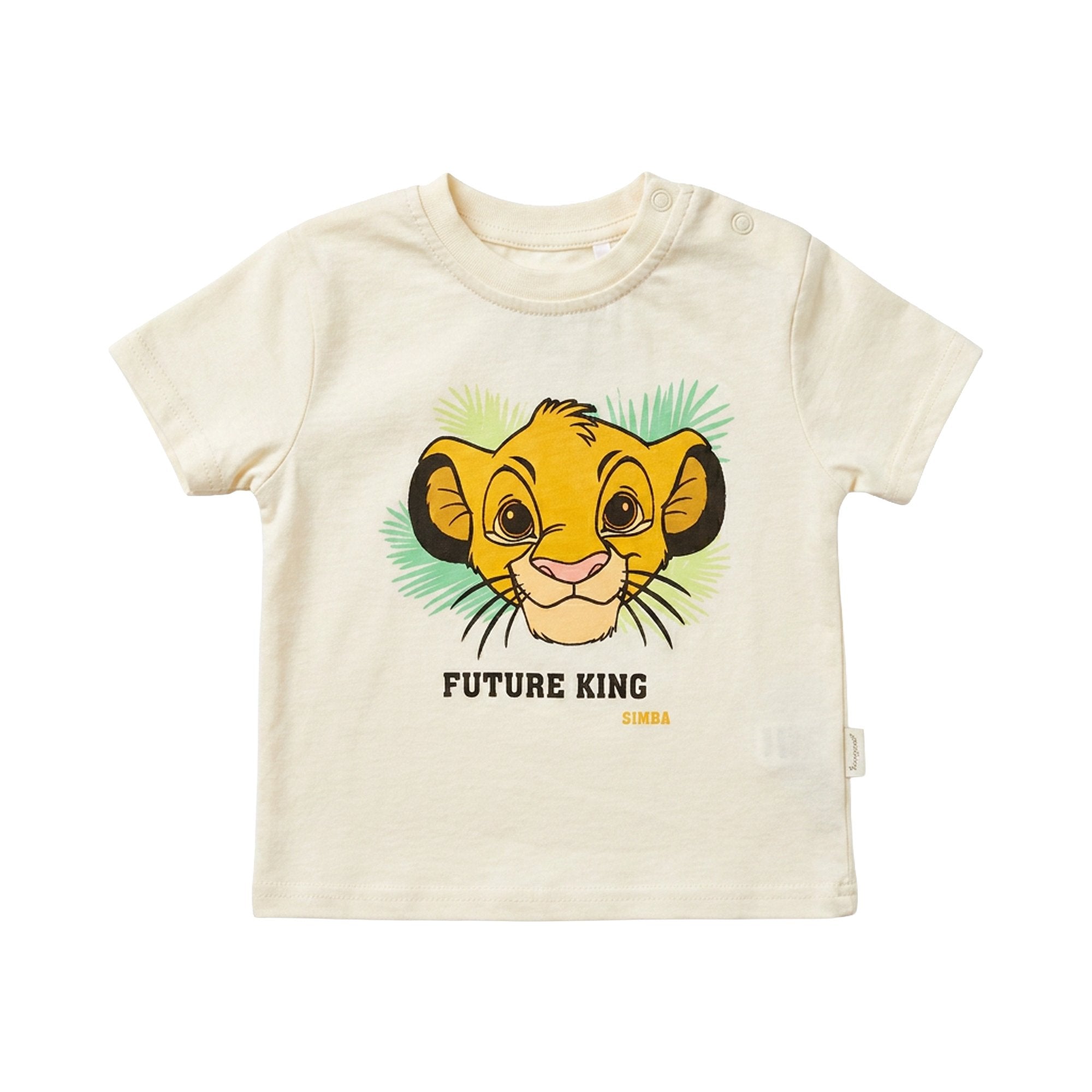 Tee Shirt Licence Enfant Mode Coton