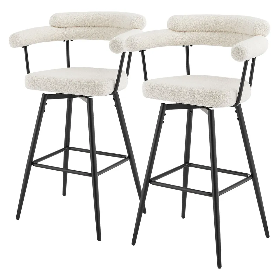 ECD Germany ML-Design tabouret de bar pivotant beige lot 2
