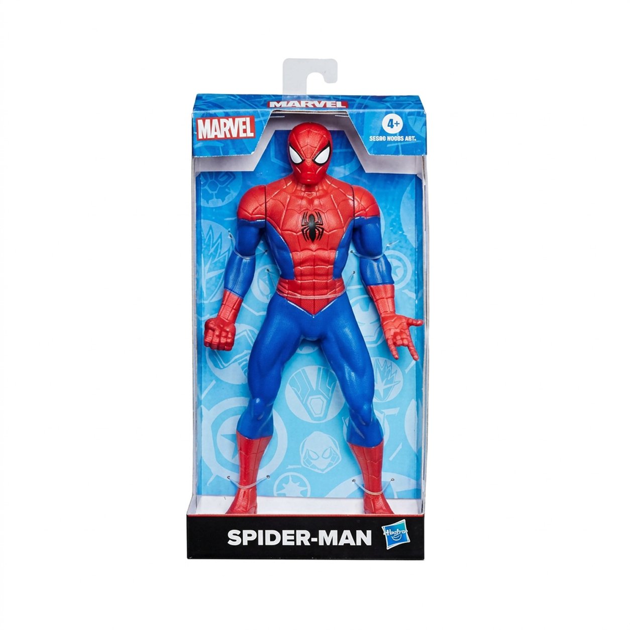 Hasbro Marvel figurine 25 cm modèle assorti