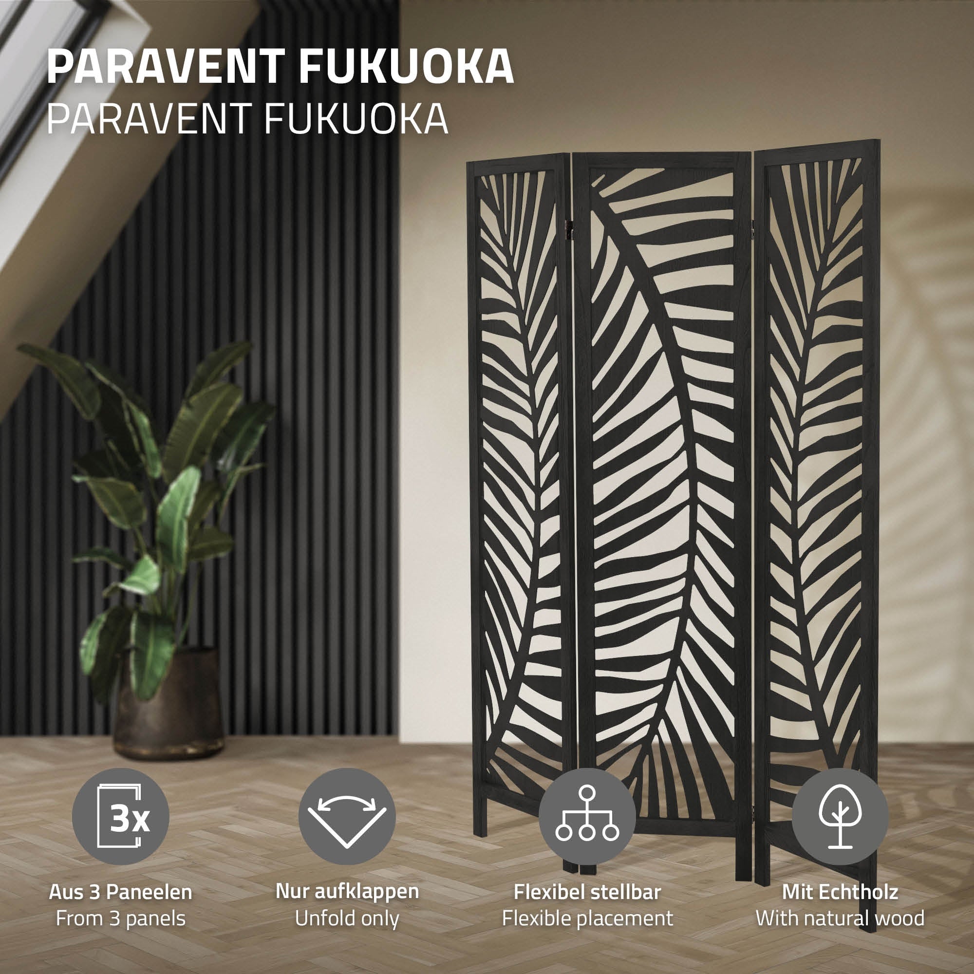 ECD Germany Fukuoka paravent 3 panneaux noir 170x121 cm bois